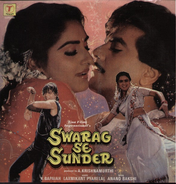 Swarg Se Sunder - Brand new Bollywood Vinyl LP