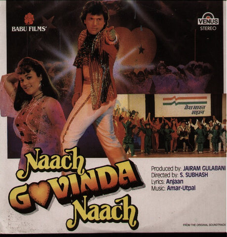 Naach Govinda Naach - Brand New Bollywood Vinyl LP