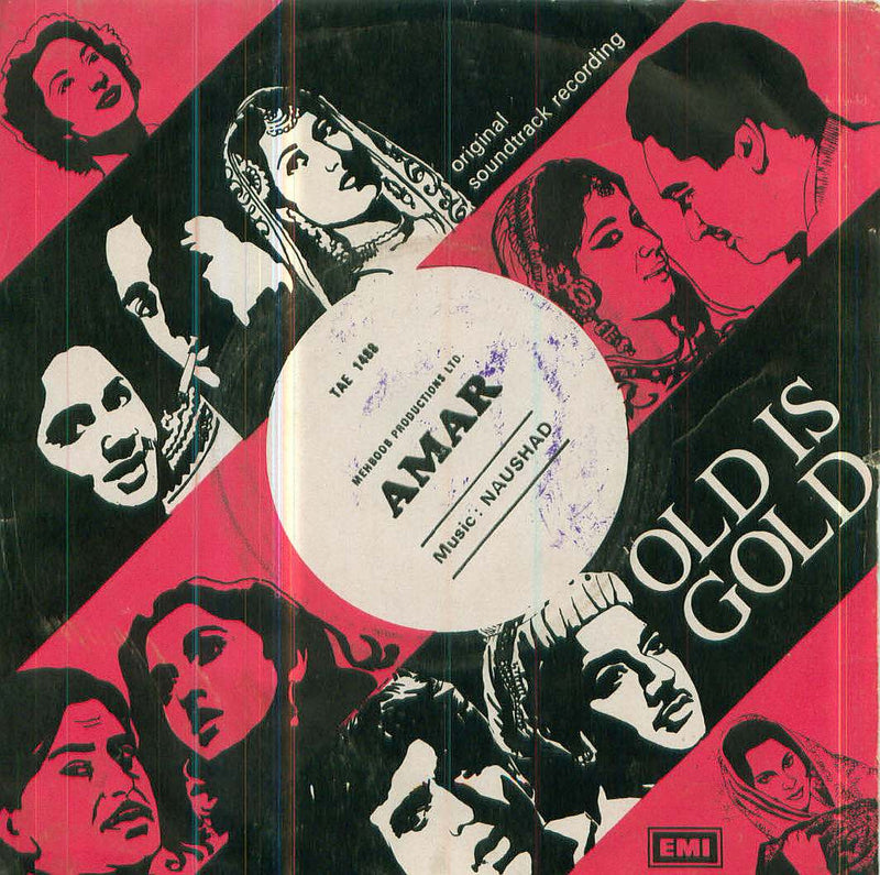 Amar Bollywood Vinyl EP