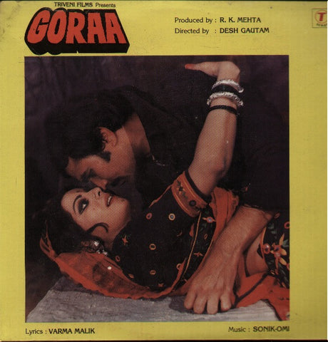 Goraa Indian Vinyl LP