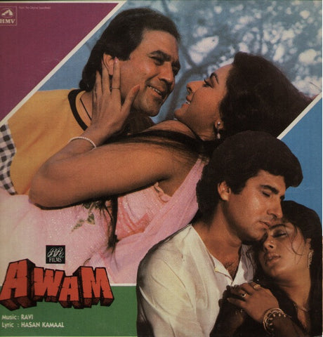 Awam - Hindi Indian Vinyl LP