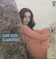Log kya kahenge Indian Vinyl LP