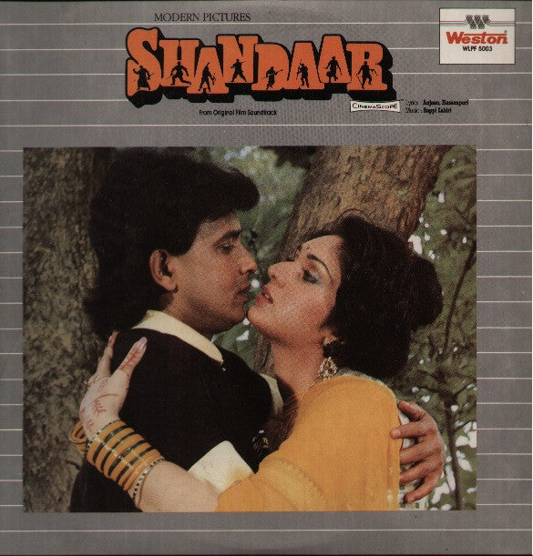 Shandaar - Brand new Bollywood Vinyl LP