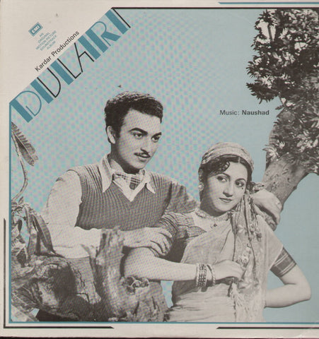 DULARI Indian Vinyl LP