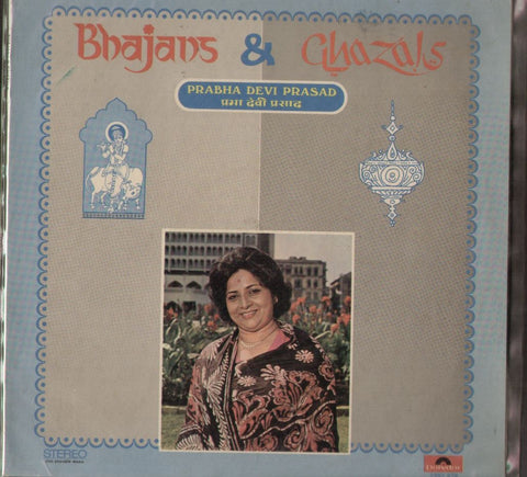 Bhajans & Ghazala Prabha Devi Prasad Indian Vinyl LP