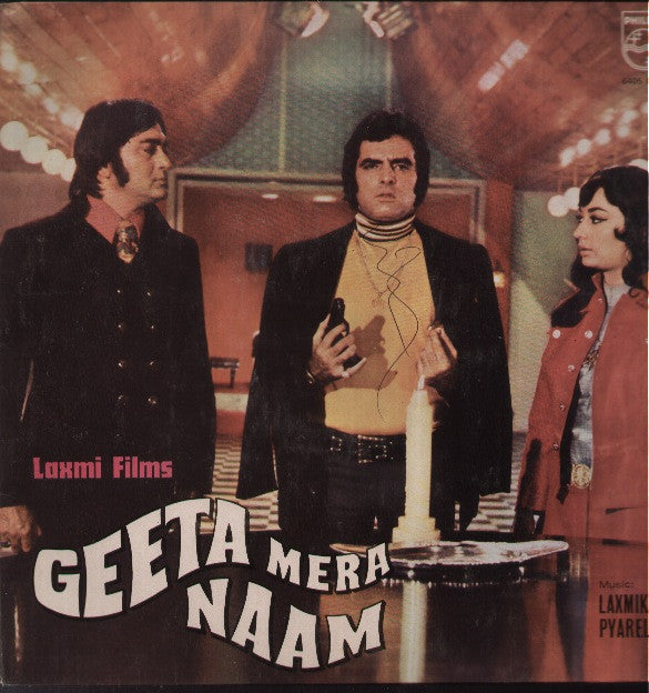 Geeta Mera Naam Indian Vinyl LP
