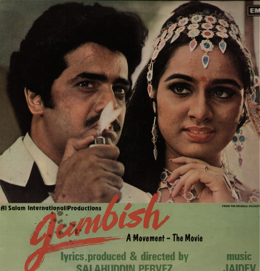 Jumbish - A Movement Bollywood Vinyl LP