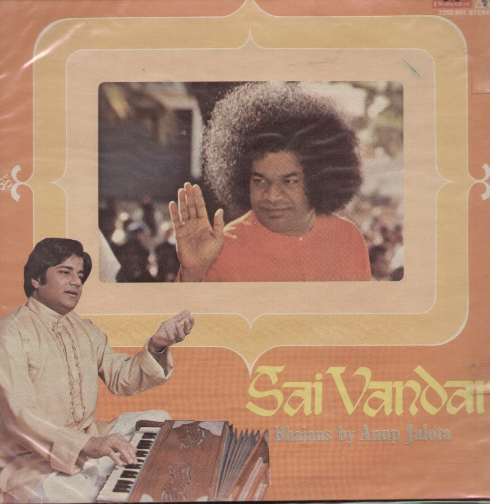 Sai Vandan - Anup Jalota Bollywood Vinyl LP