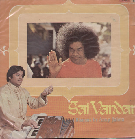 Sai Vandan - Anup Jalota Bollywood Vinyl LP