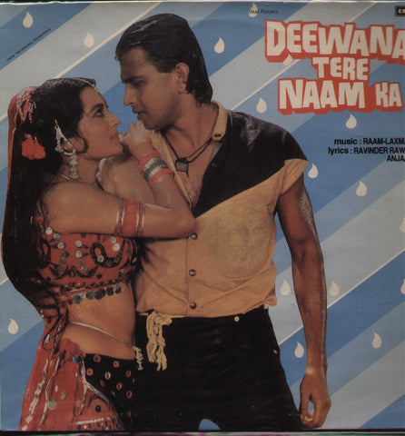 Deewana Tere Naam Ka Bollywood Vinyl LP