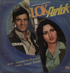 Lok Parlok Indian Vinyl LP