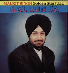 Malkit Singh -  Gal Sun Ja - Brand new Bollywood Vinyl LP