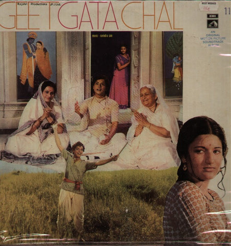 Geet Gata Chal Indian Vinyl LP