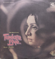 Tumhare Liye Indian Vinyl LP