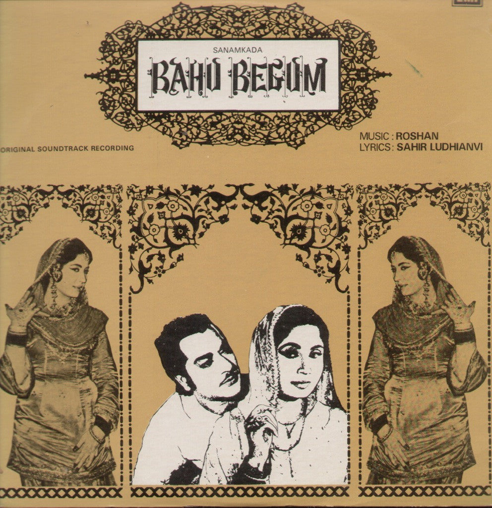 BAHU BEGUM - MINT Indian Vinyl LP