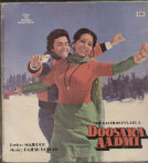 Doosra Aadmi - Yash Chopra Classic- Excellent Condition