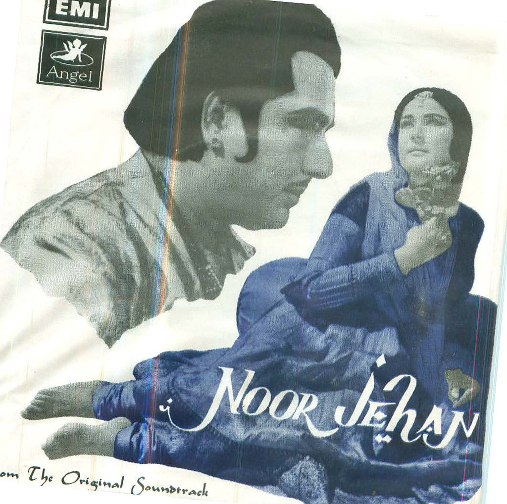 Noor Jehan Indian Vinyl EP