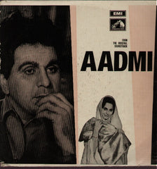 Aadmi - Used LP