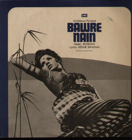 Bawre Nain Bollywood Vinyl LP