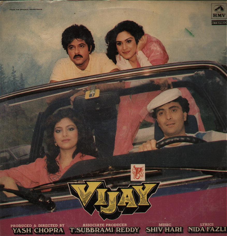 Vijay - Yash Chopra Hit Bollywood Vinyl LP