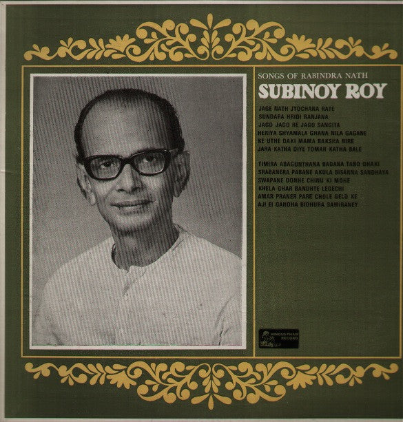 Subinoy Roy - Bollywood Vinyl LP 