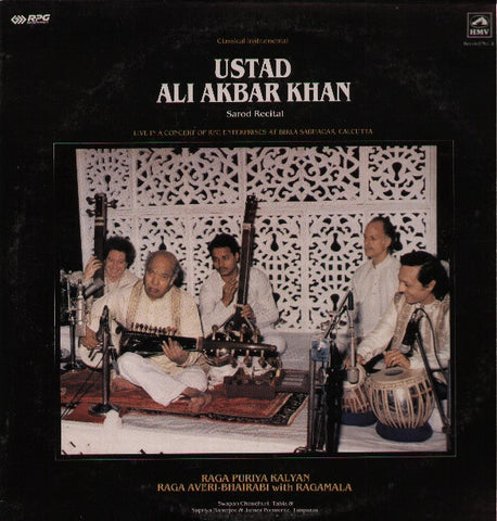 Ustad Ali Akbar Khan -  Brand New Indian Vinyl LP 