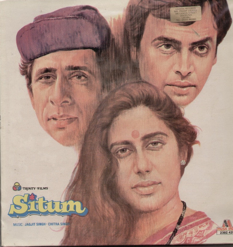 Situm Indian Vinyl LP