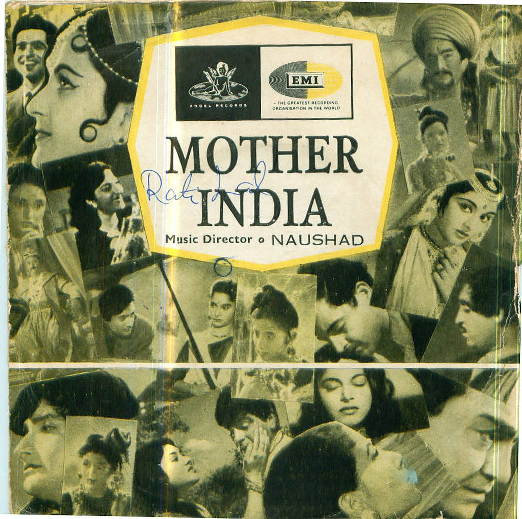 Mother India Indian Vinyl EP