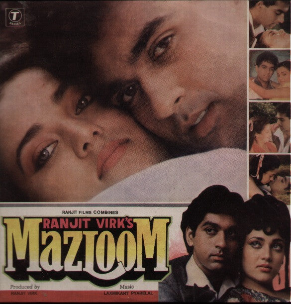 Mazloom — 1986 Bollywood LP vinyl record cover