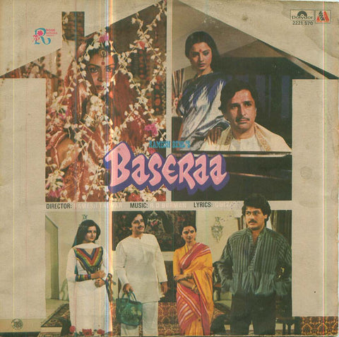 Baseraa - R.D. Burman Bollywood Vinyl EP