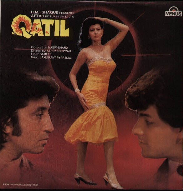 Qatil - Brand new Indian Vinyl LP