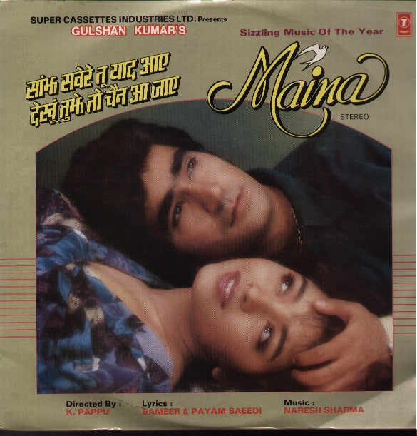 Maina - Brand new Bollywood Vinyl LP