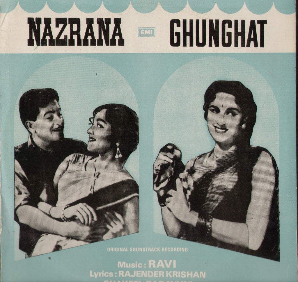 Nazrana and Ghunghat Bollywood Vinyl LP