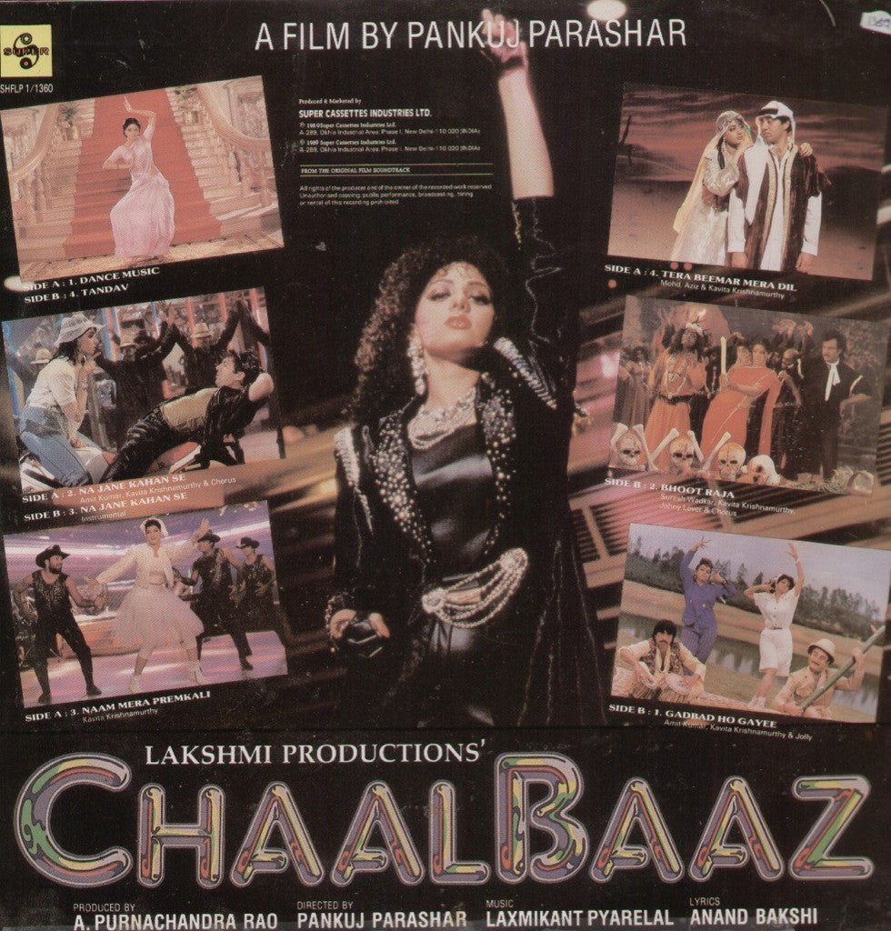 Chaalbaaz Bollywood Vinyl LP