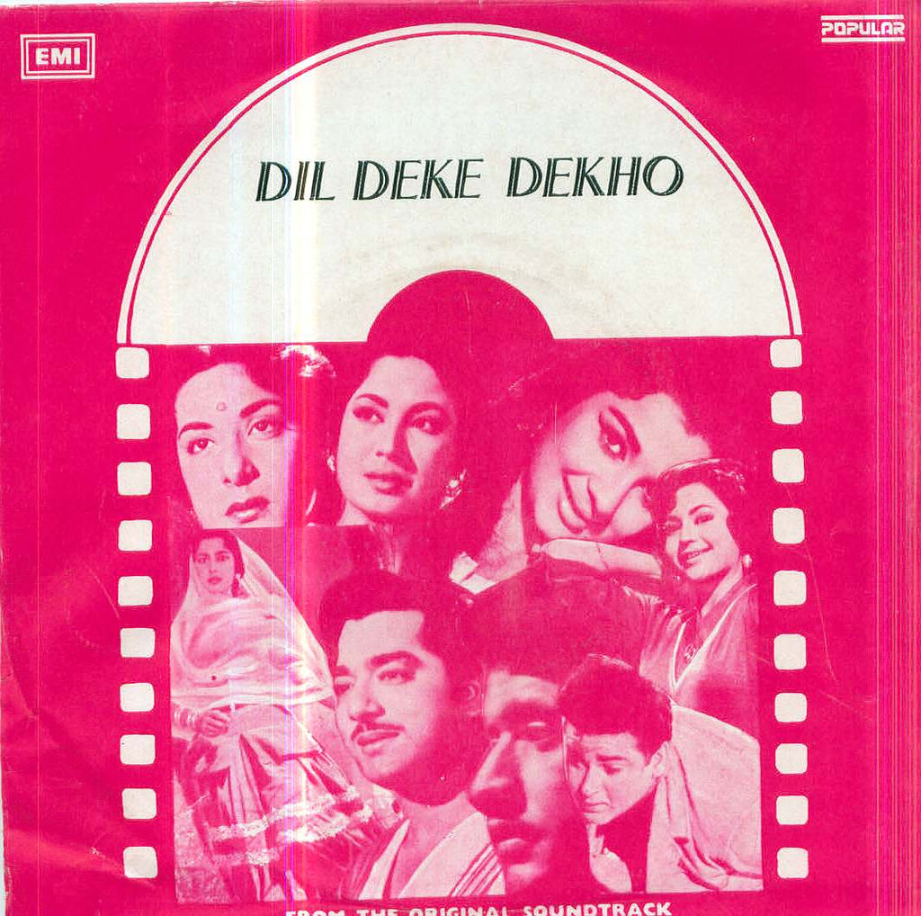 Dil Deke Dekho Indian Vinyl EP