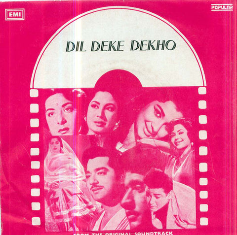 Dil Deke Dekho Indian Vinyl EP