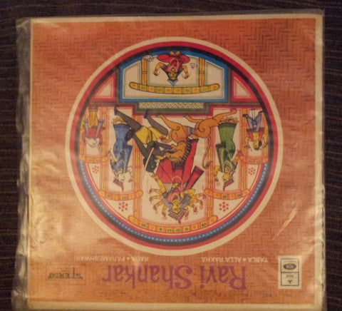 Ravi Shankar - Raga Parameshwari Bollywood Vinyl LP
