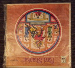 Ravi Shankar - Raga Parameshwari Bollywood Vinyl LP