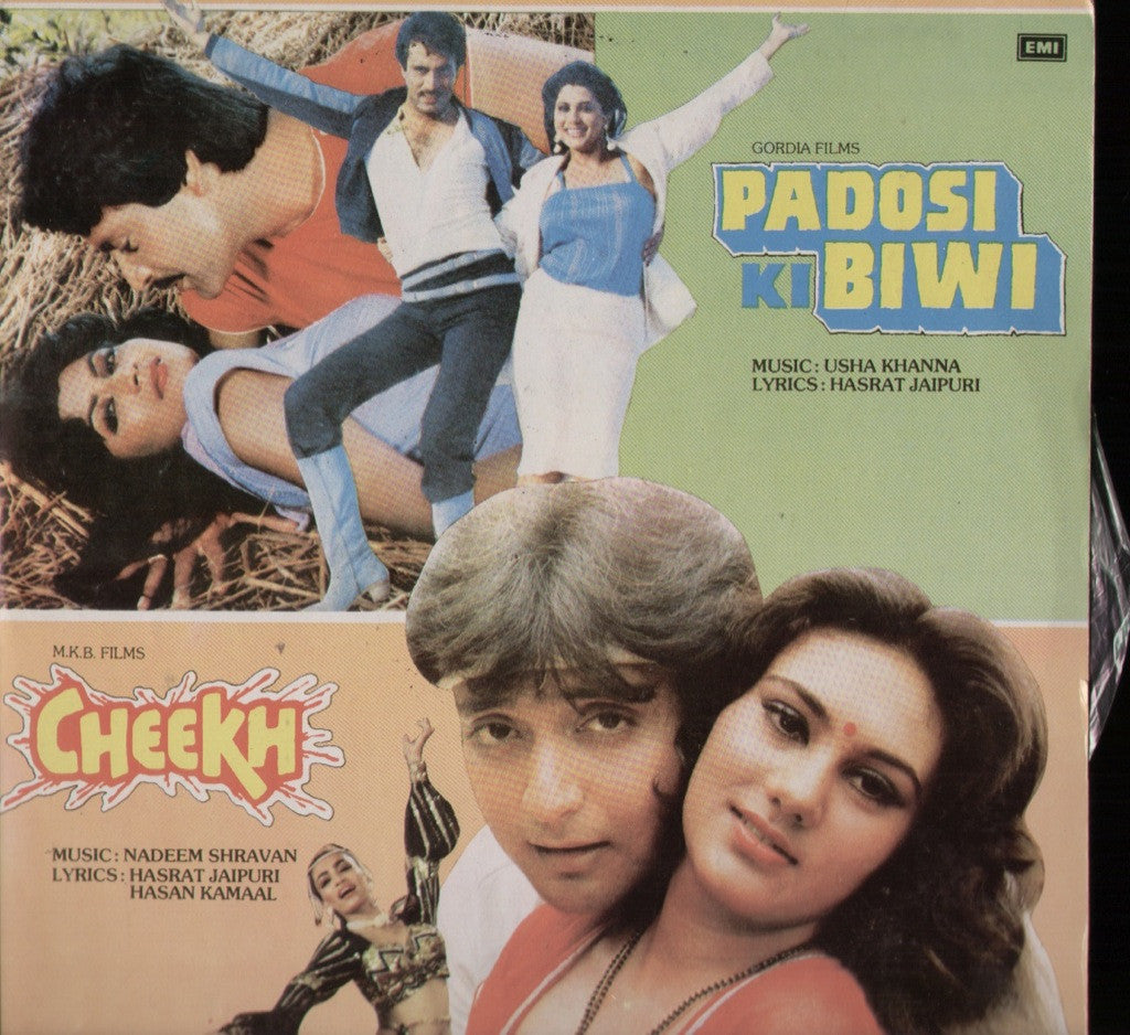 Padosi ki Biwi & Cheekh Bollywood Vinyl LP
