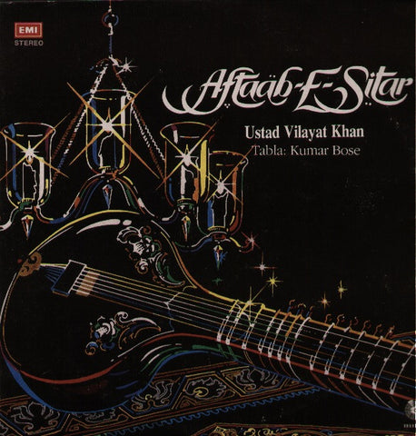 Ustad Vilayat Khan - Aftaab E Sitar - Brand new Indian Vinyl LP