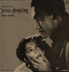 Nau Bahar Indian Vinyl LP