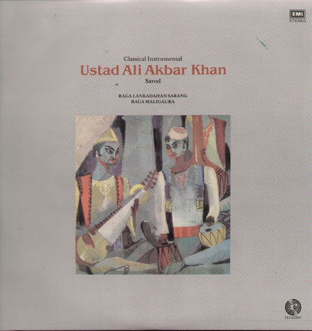 Ustad Ali Akbar Khan Indian Vinyl LP