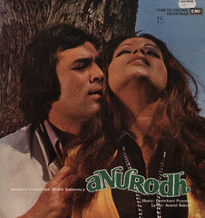 Anurodh - Double gatefold Bollywood Vinyl LP
