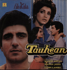 Tauhean - Brand new Indian Vinyl LP