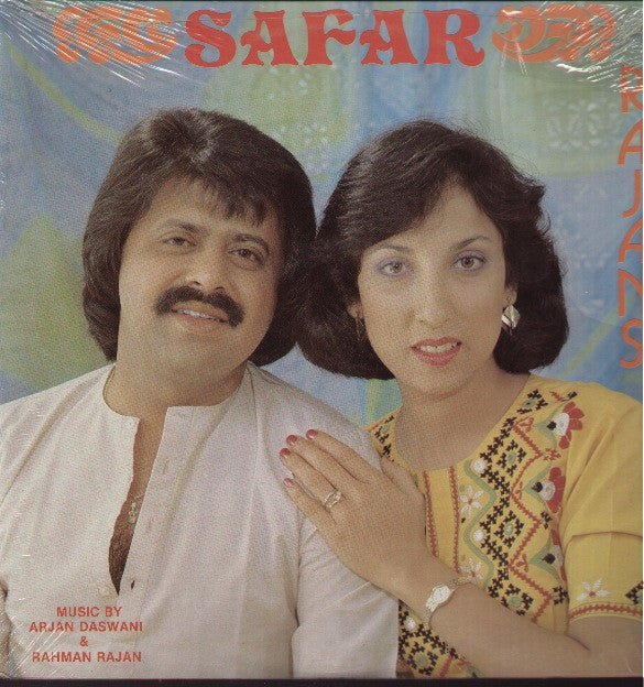 Rajans - Safar - Brand new Bollywood Vinyl LP