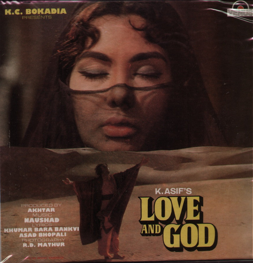 Love & God Indian Vinyl LP