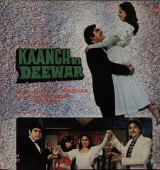 Kaanch Ki Deewar Indian Vinyl LP
