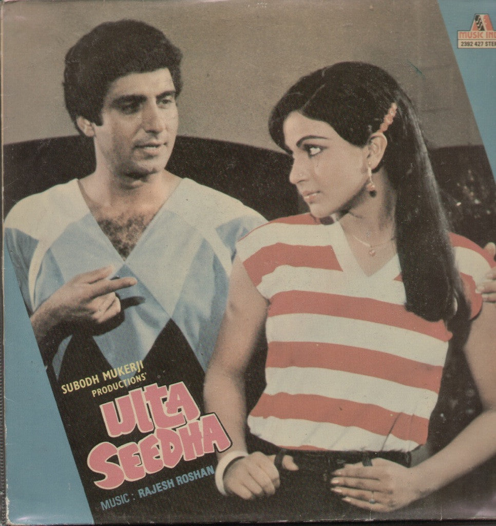 Ulta Seedha Indian Vinyl LP