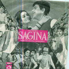 Sagina - Indian Vinyl EP