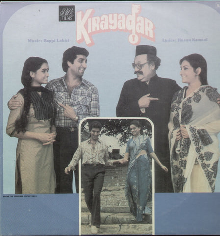Kirayadar Brand new Bollywood Vinyl LP